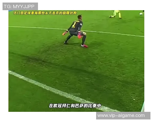 足球最牛后卫的传奇故事与技术解析让我们重新认识防守的艺术与魅力