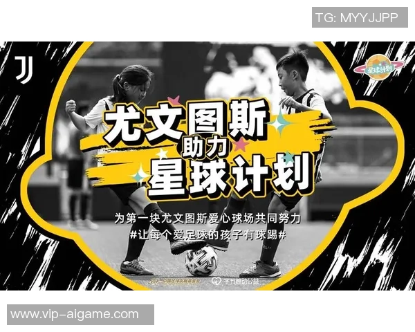 青少年足球俱乐部注册开启助力梦想成真培养未来足球明星